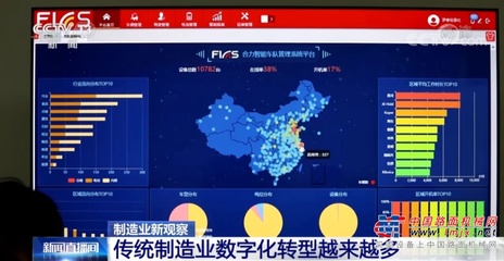 科創引領，智綠并行 安徽叉車集團打出轉型升級組合拳